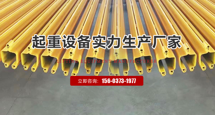 河南貝艾特智能裝備有限公司